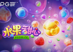 壹号电子娱乐app桌面版客户端