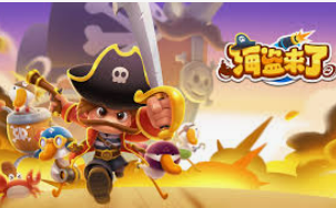 壹号电子娱乐app手机版