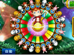 壹号电子娱乐app电脑免费版