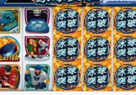 壹号电子娱乐app免费版